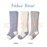 尼多熊兒童襪子秋冬寶寶中長(cháng)筒加厚保暖加絨護膝襪嬰兒長(cháng)筒襪冬過(guò)膝襪 曬單實(shí)拍圖
