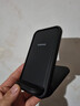 三星（SAMSUNG）三星無(wú)線(xiàn)充電器15w原裝S22 S23 S24ultra加速zflip5 S21U支架底座 黑色第十代無(wú)線(xiàn)充 曬單實(shí)拍圖