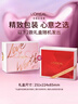 歐萊雅玻色因水乳禮盒套裝補水保濕護膚品化妝品生日新年禮物 曬單實(shí)拍圖