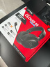 極度未知（HYPERX）颶風(fēng)2颶風(fēng)3系列電競游戲耳機頭戴式 fps吃雞耳麥降噪麥克風(fēng) 原金士頓cloud2電競耳機 颶風(fēng)3無(wú)線(xiàn)版-黑【DTS音效丨性能升級】 曬單實(shí)拍圖