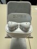華為長(cháng)續航藍牙耳機 FreeBuds SE 2 國家補貼 40小時(shí)長(cháng)續航 快速充電 藍牙5.3適用于蘋(píng)果/安卓手機白 曬單實(shí)拍圖