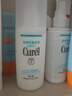 珂潤（Curel）保濕水潤乳液120ml 護膚品化妝品補水敏肌適用成毅代言新年禮物 曬單實(shí)拍圖