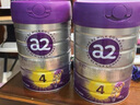 a2至初 4段兒童配方調制乳粉3-6歲850g*2罐 四段兒童奶粉含乳鐵蛋白 曬單實(shí)拍圖
