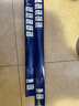 博世（BOSCH）無(wú)骨雨刮器雨刮雨刷雨刷片汽車(chē)雨刮器膠條/前風(fēng)擋雨刮片95適配 24/20理想L6/L7/L8/L9（19-至今） 曬單實(shí)拍圖