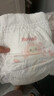 好奇（Huggies）鉑金裝小桃褲成長(cháng)褲L120片(9-14kg)大號尿不濕拉拉褲【透爽散熱】 曬單實(shí)拍圖