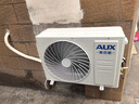 奧克斯（AUX）家電補貼15%大2匹/3匹新一級/三級能效變頻冷暖節能省電家用立柜式圓柱空調柜機以舊換新 大2匹 三級能效 【超值性?xún)r(jià)比柜機】 曬單實(shí)拍圖