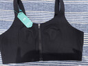 潤微一拉薄大胸顯小內衣前拉鏈設計秒穿脫文胸薄款提拉防下垂透氣文胸 曬單實(shí)拍圖