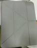 閃魔適用ipad air7/6保護套11英寸M3芯片2025/24款ipad air7保護殼蘋(píng)果透明亞克力灰色 曬單實(shí)拍圖