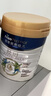 美素佳兒（Friso）皇家旺玥兒童營(yíng)養奶粉3周歲以上兒童罐裝800g?含優(yōu)量DHA 曬單實(shí)拍圖