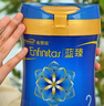 美贊臣藍臻 2段奶粉 較大嬰兒配方奶粉（6-12月）820g 乳鐵蛋白 新國標 曬單實(shí)拍圖