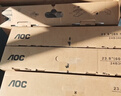 AOC23.8英寸 IPS廣視角120Hz 1080P全高清低藍光家用辦公液晶電腦屏幕HDMI臺式顯示器24B30H 曬單實(shí)拍圖