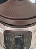 美的（Midea）電燉鍋電砂鍋電煮鍋燉湯盅電燉盅煲湯鍋煮粥紫陶燉鍋5L大容量 80min快燉多功能輔食燉鍋 DGE5052 曬單實(shí)拍圖