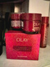 玉蘭油（OLAY）全新超紅瓶面霜滋潤50g緊致抗衰老保濕面霜女士護膚品新年禮物女 曬單實(shí)拍圖
