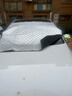 綠之源汽車(chē)冬季雪檔遮陽(yáng)擋前擋風(fēng)玻璃罩防霜防凍擋雪罩風(fēng)遮光簾防曬車(chē)衣 曬單實(shí)拍圖