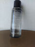 維特絲男士爽膚水補水保濕控油護膚品提亮膚色收縮毛孔舒緩須后水乳液 曬單實(shí)拍圖
