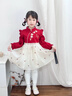 班喜迪女童連衣裙春裝新款女寶寶周歲禮服新中式裙子兒童網(wǎng)紗公主裙春秋 紅色 110 曬單實(shí)拍圖