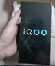 vivo iQOO Z10 Turbo 12GB+256GB 星穹黑 天璣8400滿(mǎn)血版 7620mAh超薄藍海電池 自研電競芯片Q1 手機 曬單實(shí)拍圖