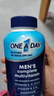 拜耳（BAYER）男士復合維生素礦物質(zhì)300粒 One A Day女士綜合維生素 提升免疫力 番茄紅素 美國進(jìn)口 男士多維片 300粒*1瓶 曬單實(shí)拍圖