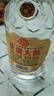 雙溝大曲金獎 53度 500mL 高線(xiàn)光瓶酒 濃香型白酒 口糧酒  曬單實(shí)拍圖