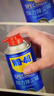 WD-40壓縮空氣除塵罐強力相機筆記本電腦機箱鍵盤(pán)手機充電口清灰高噴空 曬單實(shí)拍圖
