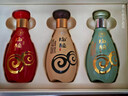 舍得酒廠(chǎng)出品陶醉系列 三六九小禮盒50度/52度150ml*3瓶 曬單實(shí)拍圖