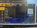 華碩VG249QM5A 23.8英寸FASTIPS顯示器電競顯示器240Hz 0.3MS響應G-Sync技術(shù)FreeSync無(wú)撕裂99% sRGB 曬單實(shí)拍圖