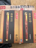 聽(tīng)雨軒中性筆學(xué)生考試辦公黑色簽字筆子彈頭拔帽練字筆凌派 755/770/710 0.7mm黑色6支+筆芯20支 曬單實(shí)拍圖