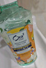 皓樂(lè )齒（Ora2）漱口水 混合果味460ml*3支 清新口氣  0酒精不刺激 去漬 清潔口腔 曬單實(shí)拍圖