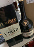 圣雷米  白蘭地 送禮 宴請 40度 700mL 1瓶 圣雷米 VSOP 曬單實(shí)拍圖