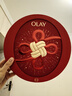 玉蘭油（OLAY）大紅瓶水乳液保濕抗皺緊致化妝品護膚品套裝禮盒生日新年禮物女 曬單實(shí)拍圖