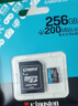 金士頓（Kingston）256GB TF（MicroSD）存儲卡 內存卡U3 V30 A2 4K適配大疆Pocket 3/Action 5/無(wú)人機/運動(dòng)相機/監控 曬單實(shí)拍圖