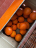 京鮮生 江西贛南臍橙橙子 凈重8斤 單果150g+ 水果年貨禮盒 源頭直發(fā) 曬單實(shí)拍圖