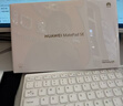 華為平板電腦MatePad SE 11英寸【國家補貼】高刷護眼全面屏學(xué)生學(xué)習教育中心影音娛樂(lè )平板2024新款 標準版丨8+256GB WiFi 星云灰 官方標配+【下單好禮】 曬單實(shí)拍圖