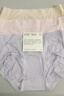 有棵樹(shù)【1.2億益生菌】女士?jì)妊?0A抗菌加長(cháng)純棉襠無(wú)痕高彈透氣包臀短褲 曬單實(shí)拍圖