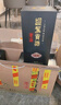 迎駕貢酒迎駕洞藏9 濃香型 白酒 52度 520ml*4瓶 整箱裝 年貨送禮 曬單實(shí)拍圖
