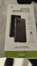 ESCASE 適用華為Mate60Pro手機殼Mate60Pro+保護套全包防摔軟殼氣囊雙料抗摔抗黃變德國拜耳進(jìn)口TPU高透 曬單實(shí)拍圖