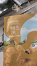 蓋亞農場(chǎng)有機糙米2.5斤 （東北五谷雜糧 糙米主食 含胚芽真空裝） 曬單實(shí)拍圖