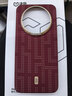 決色【萬(wàn)疆新年紅】適用華為Mate80手機殼全包凱夫拉Mate80Pro保護殼輕薄方格緙織工藝編織啟·萬(wàn)疆紅 曬單實(shí)拍圖