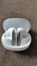 QCY N60 入耳式主動(dòng)降噪-56dB自適應藍牙耳機 Hi-Res小金標認證復合膜同軸雙動(dòng)圈快充超頻寬 皓月白 曬單實(shí)拍圖