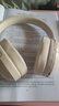 英菲克（INPHIC）H1S大學(xué)英語(yǔ)四級六級聽(tīng)力耳機可調頻考試專(zhuān)用無(wú)線(xiàn)藍牙耳機頭戴式專(zhuān)四專(zhuān)八4級6級可充電長(cháng)續航 【藍牙+FM收音版】四六級考試 曬單實(shí)拍圖