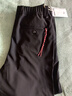 馬登工裝Easypants軟殼防水加絨長(cháng)褲子男秋冬抗靜電直筒褲男士休閑褲 黑色 【冬季一體絨防風(fēng)褲男士/束腳直筒男褲/黑褲子】 M （偏大，建議拍小一碼） 曬單實(shí)拍圖