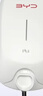比亞迪充電樁原裝7kw 適用于漢宋PLUS宋L海豹秦PLUS海鷗海豚唐元（送裝一體）30米內免費安裝 曬單實(shí)拍圖