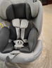 貝倍適兒童安全座椅汽車(chē)通用0-4-12歲寶寶嬰兒旋轉車(chē)載isofix便攜坐椅 銀河灰（硬接口+支撐腿） 曬單實(shí)拍圖