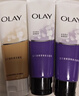 玉蘭油（OLAY）乳液透亮潔面乳100g洗面奶女補水保濕深層清潔毛孔潔面膏送媽媽 品牌潔面100g*3 曬單實(shí)拍圖