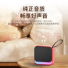 索愛(ài)（soaiy）藍牙音箱小型音響便攜式插卡u盤(pán)播放器音樂(lè )大音量長(cháng)續航廣場(chǎng)舞無(wú)線(xiàn)戶(hù)外車(chē)載聽(tīng)書(shū)唱戲機SD16尊享紅 曬單實(shí)拍圖
