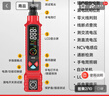 德力西電氣（DELIXI ELECTRIC）測電筆相位儀插座檢測儀試電筆二合一電工專(zhuān)用智能數顯測斷點(diǎn)漏電 曬單實(shí)拍圖