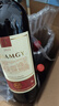 圣芝（suamgy）喜酒赤霞珠半干紅葡萄酒 750ml  法國原瓶進(jìn)口紅酒 曬單實(shí)拍圖