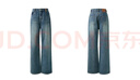三彩2025秋季新款休閑牛仔褲中腰寬松闊腿褲長(cháng)褲通勤Z 海軍藍 S 155/64A 曬單實(shí)拍圖