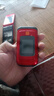 金立（Gionee）老年手機4G全網(wǎng)通翻蓋老年機 超長(cháng)待機老人手機 翻蓋接聽(tīng)大字大聲大按鍵老年人專(zhuān)用手機 V26 紅色 曬單實(shí)拍圖