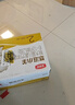 伊利金領(lǐng)冠悠滋小羊2段6-12月嬰兒羊奶粉700克*6整箱裝新老包裝隨機發(fā) 曬單實(shí)拍圖